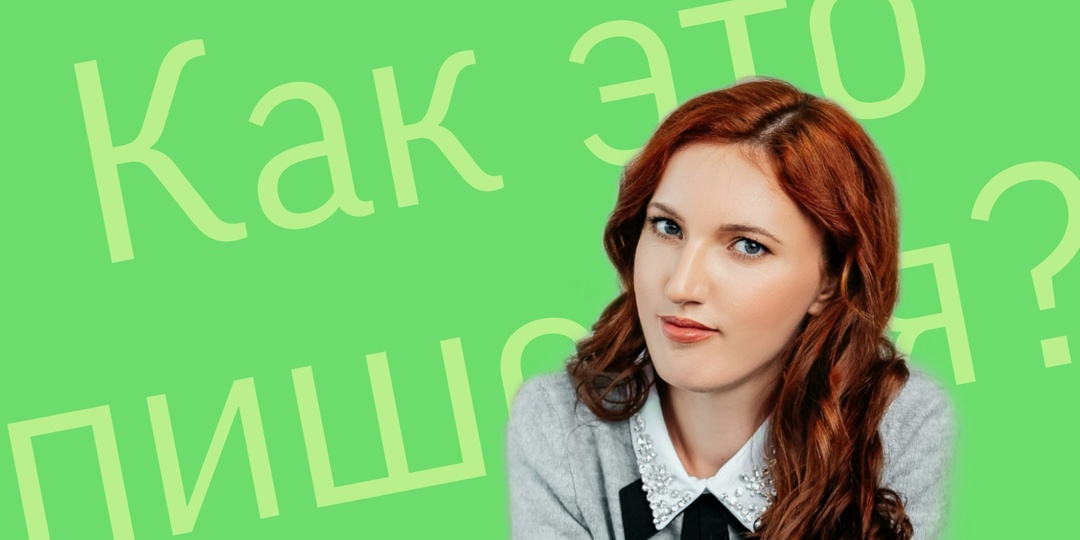 Простой вопрос из учебника русского, который ставит в тупик: где однокоренные слова?