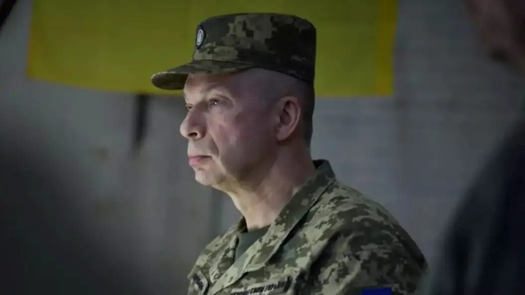    Александр Сырский частично оплатил лечение отца из армейского бюджета. Фото: Соцсети