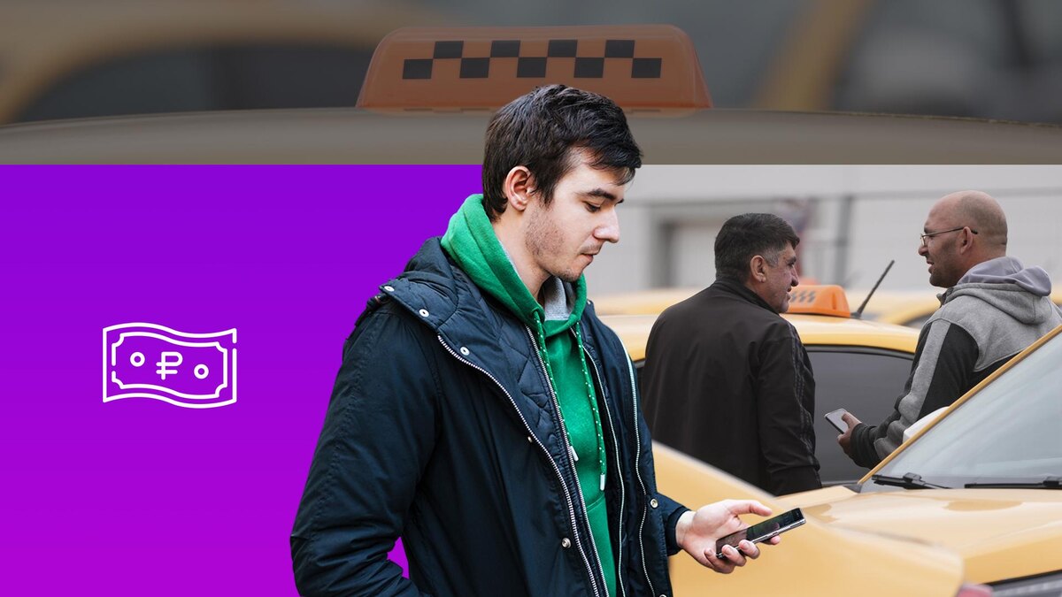 Коллаж 78.ru: ИЗВЕСТИЯ/Эдуард Корниенко, freepik.com/garetsvisual, flaticon.com/Freepik