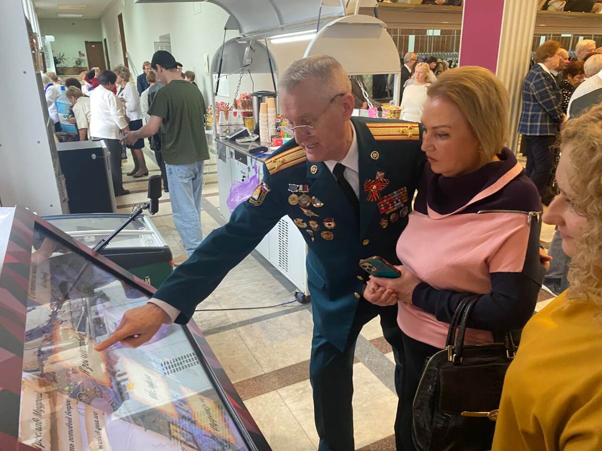 "Роснаследие: диалоги с Великими" на интерактивном столе в ЦДК им М.И. Калинина