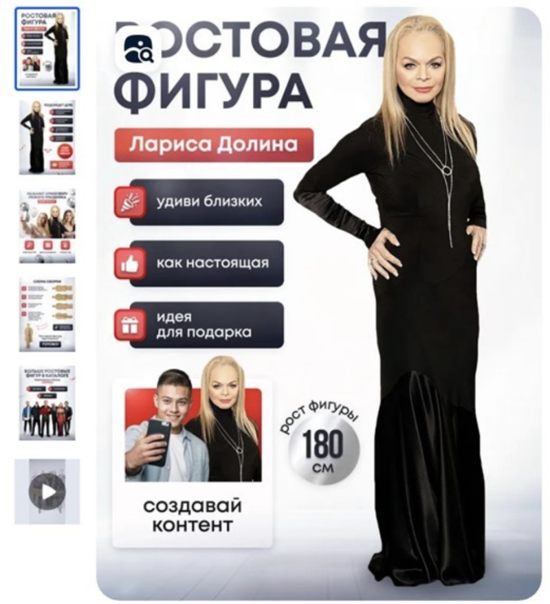 Автоор: https://avatars.dzeninfra.ru/get-zen_doc/271828/pub_690c9ff7c8e1d61de49f49c8_690c9ff91bb5bd1ce6ee2568/scale_1200