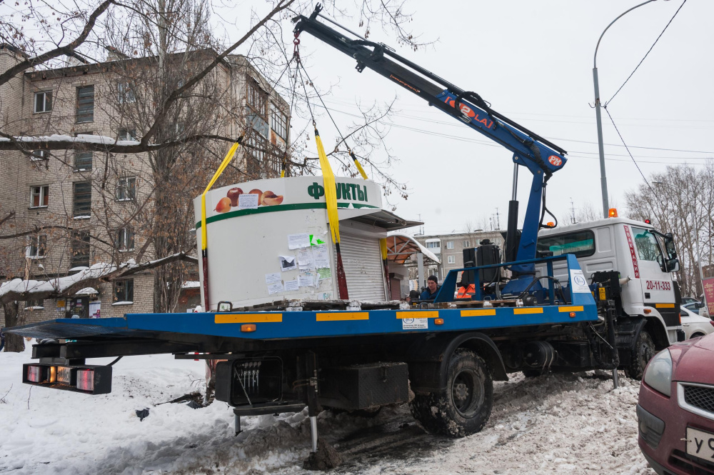     Фото: ДИП Свердловской области