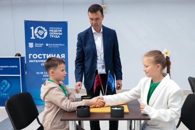    Фото: Федерация го Краснодарского края