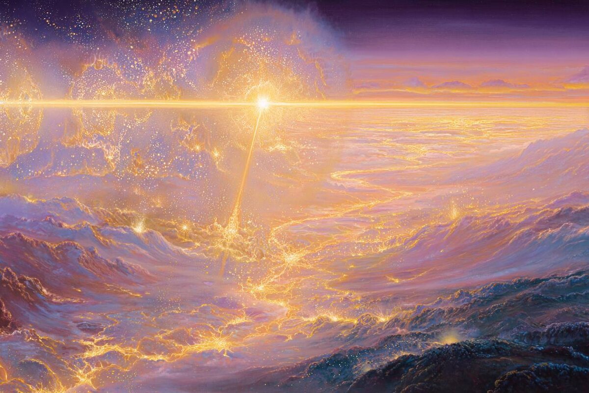 Не забывай о Нем