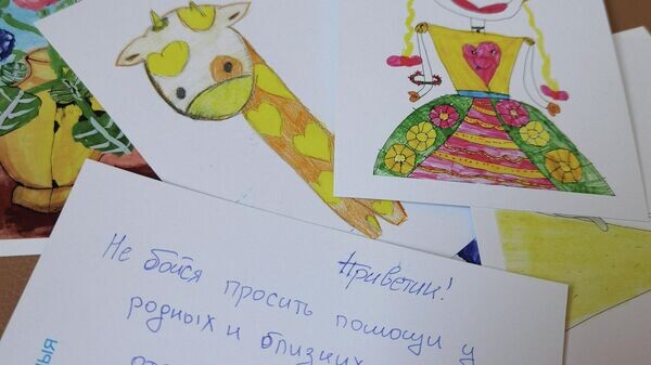    © Photo : Ольга Столярова