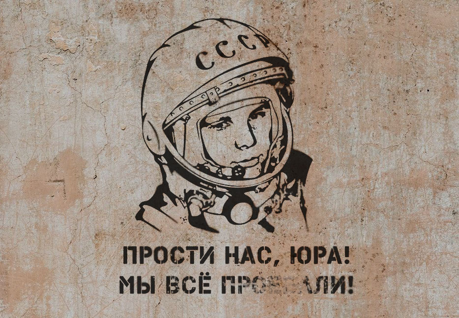   Фото из открытых источников в свободном доступе.