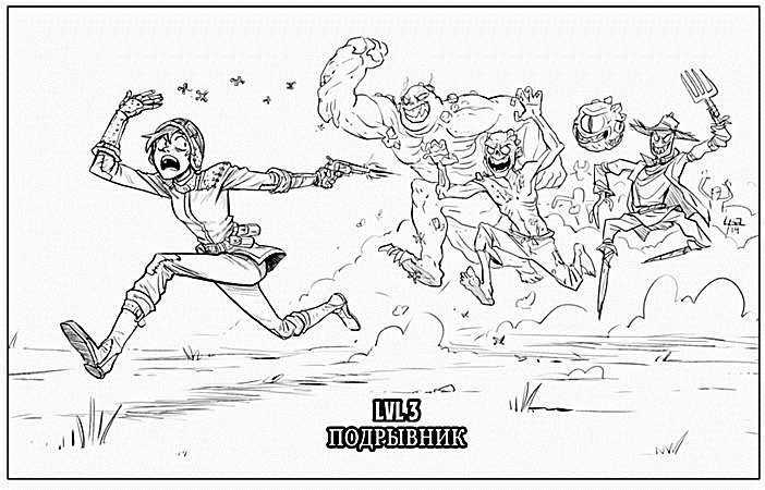 Листайте, чтобы прочитать комикс целиком.