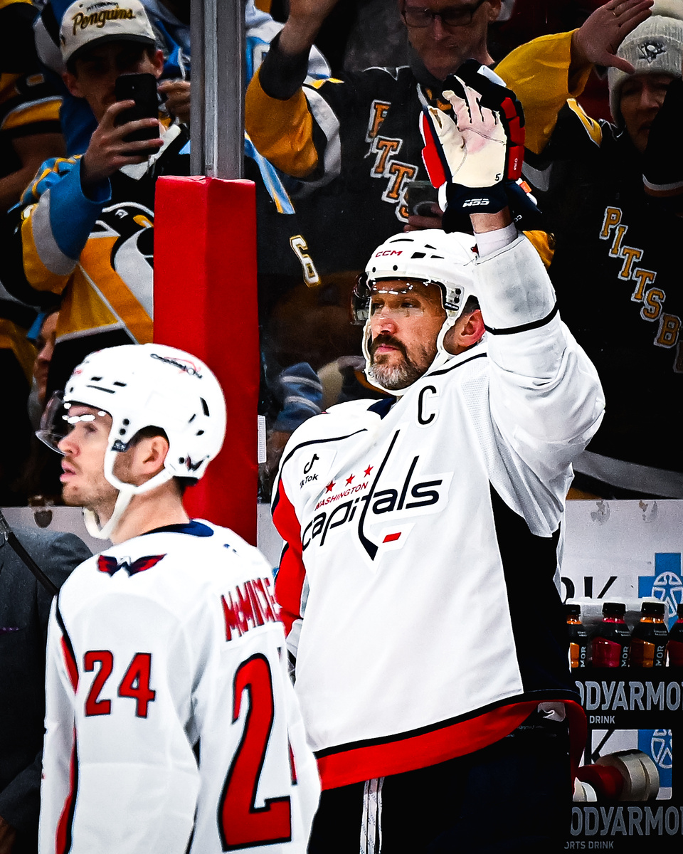 «Вашингтон»