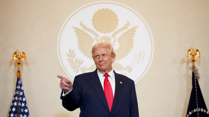    Фото: © Getty Images/Andrew Harnik / Staff