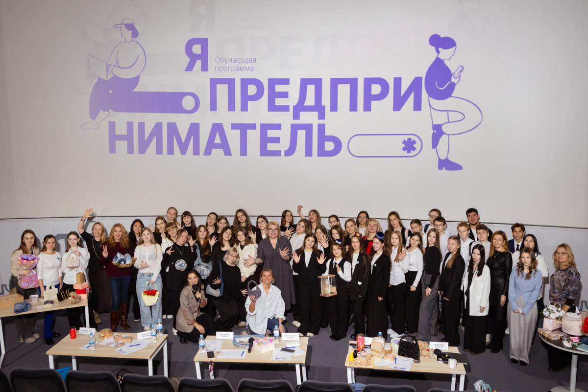 Фото: сообщество «Менеджмент и маркетинг в ПНИПУ Пермь» во ВКонтакте