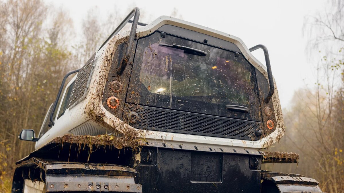   Terranica Expedition