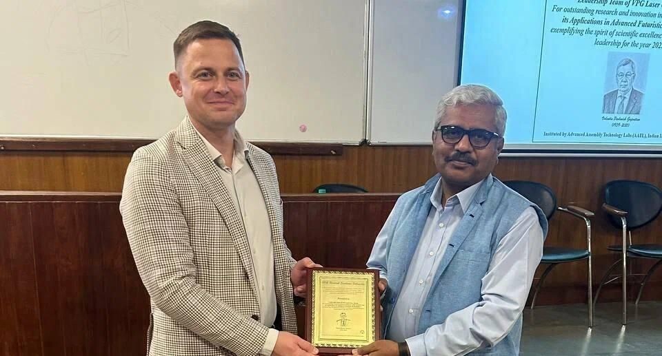    ООО «ВПГ Лазеруан»