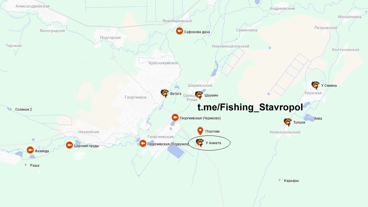 Платная рыбалка"У Ахмата"