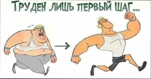 Фото из интернета.