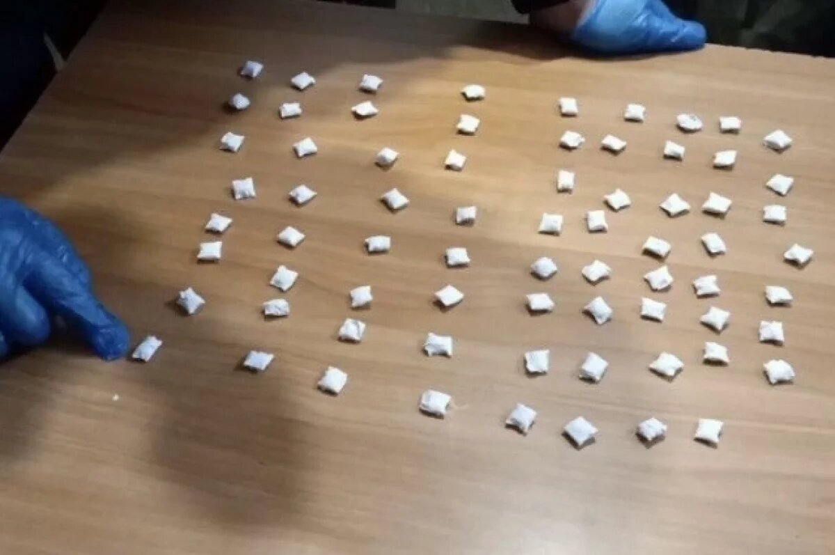    В Челябинске полицейские пресекли сбыт крупной партии метадона