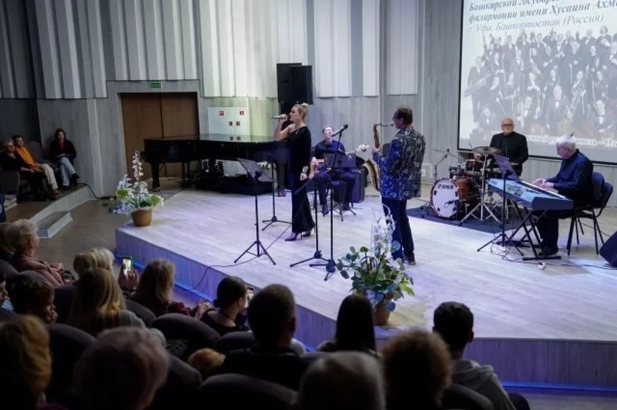    Солисты Башкирской филармонии покорили слушателей Беларуси