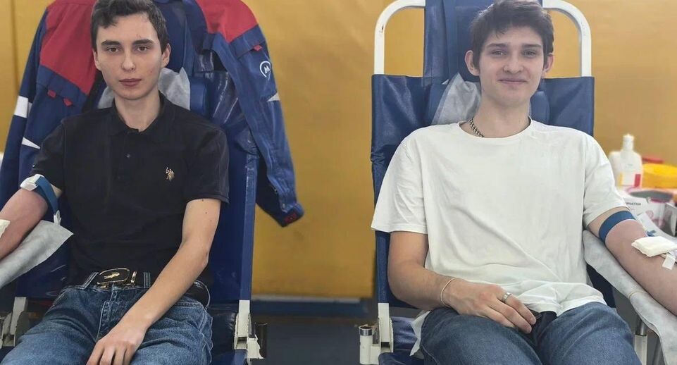    Московский областной центр крови