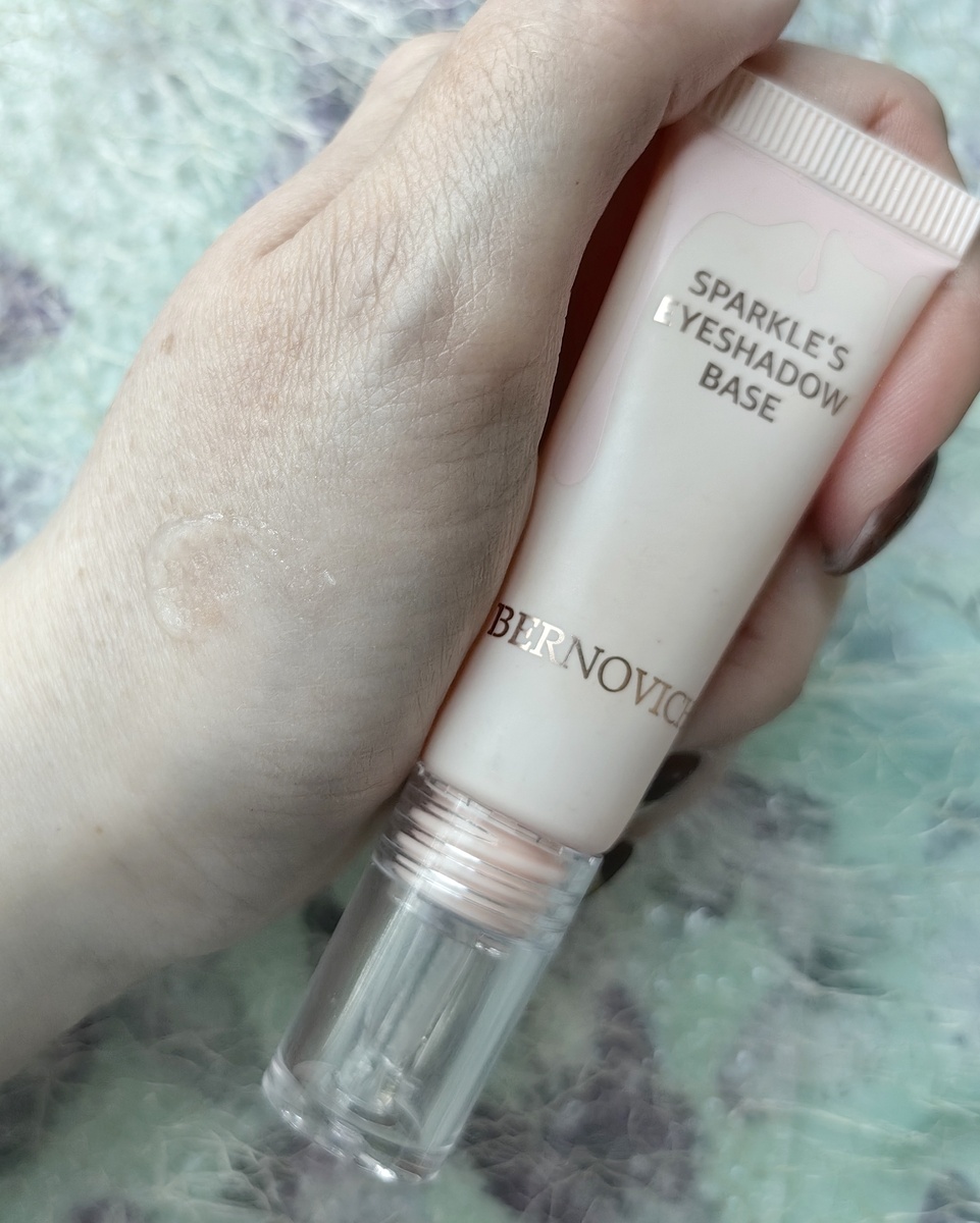 База (праймер) под тени, пигменты от бренда "Bernovich" 