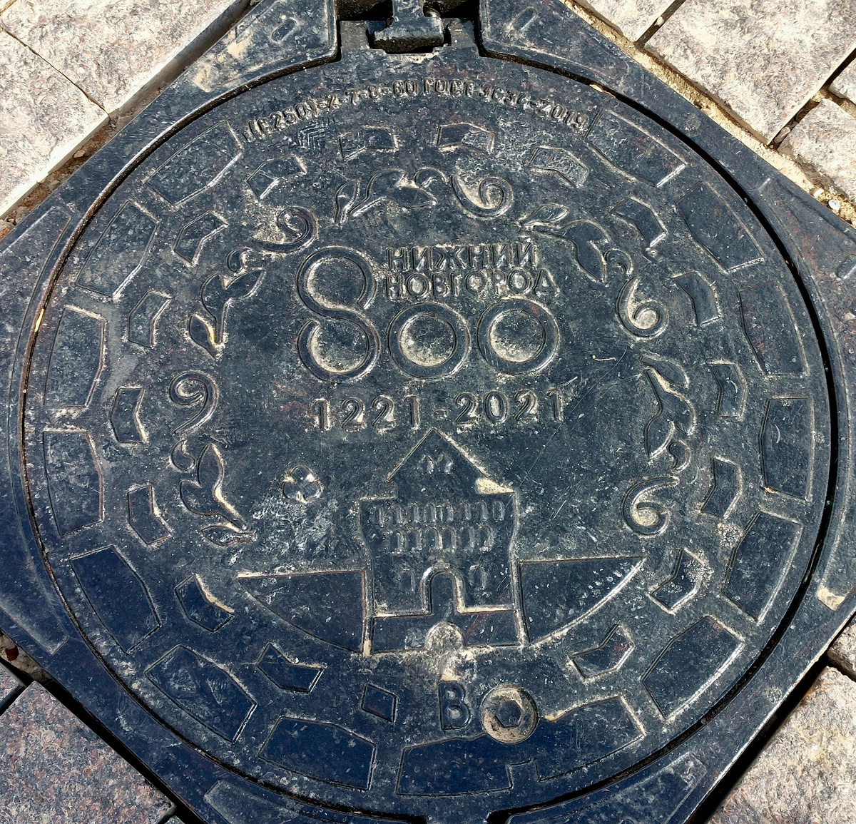 Люк в Нижнем Новгороде 