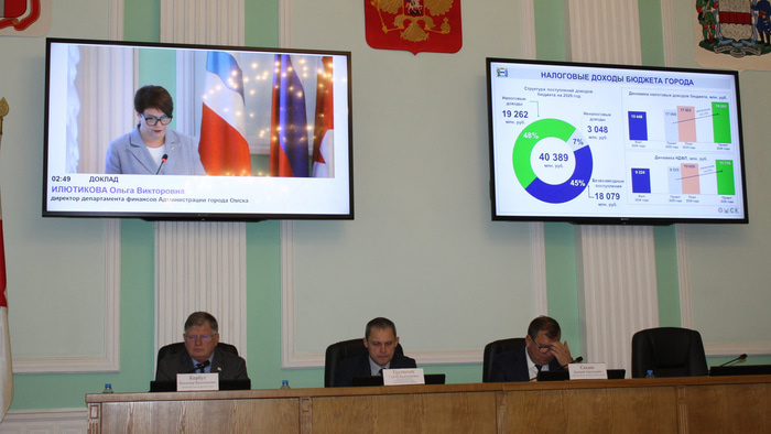    Пресс-служба ОГС