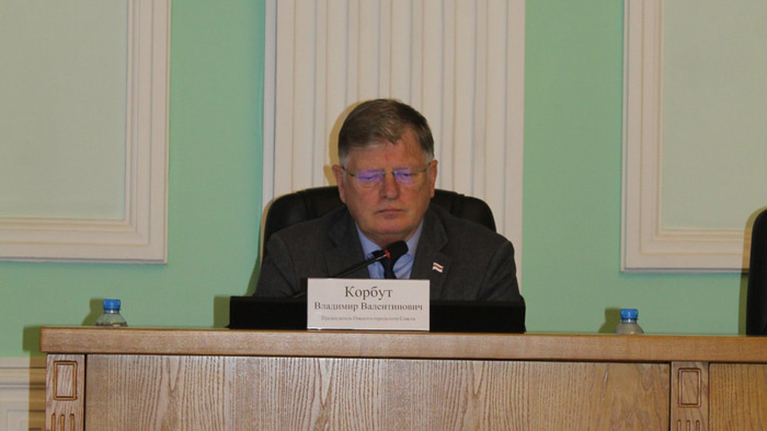    Пресс-служба ОГС