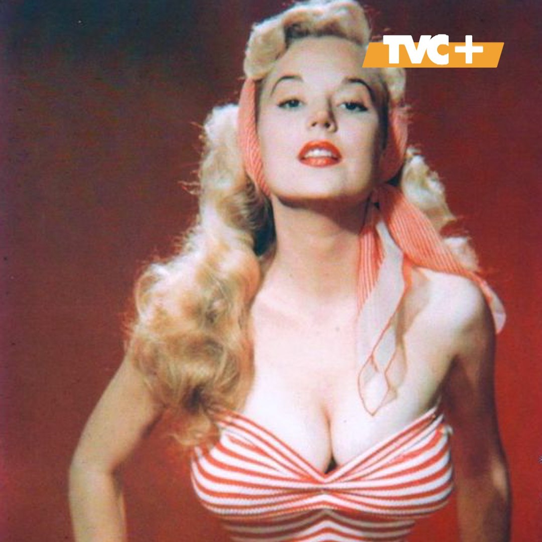 Бетти Бросмер