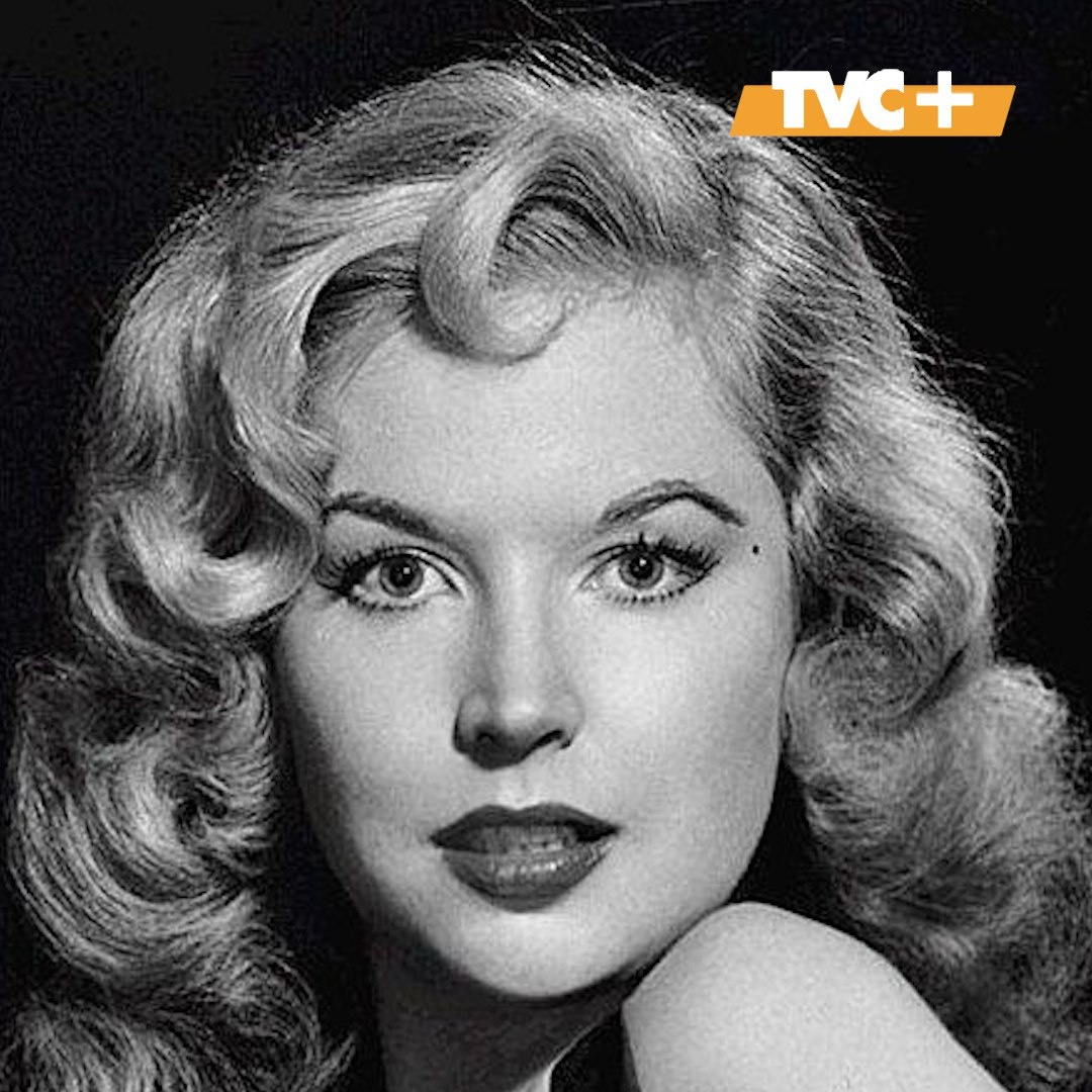 Бетти Бросмер