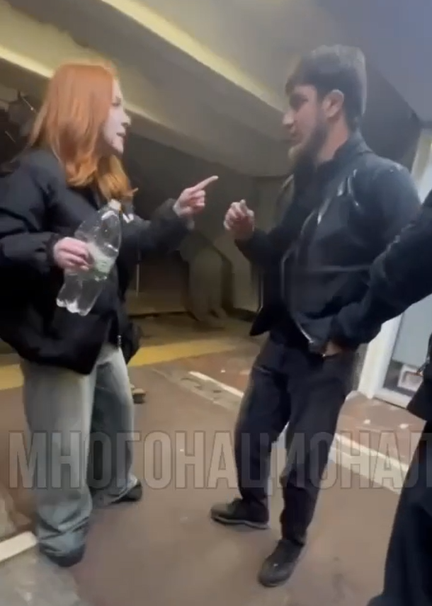 Фото: скрин видео тг-канал "Многонационал".