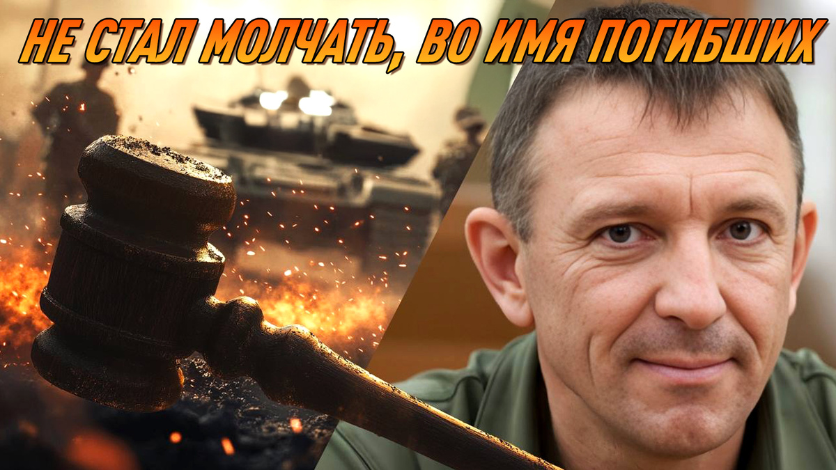 Фото: коллаж "Новороссии"