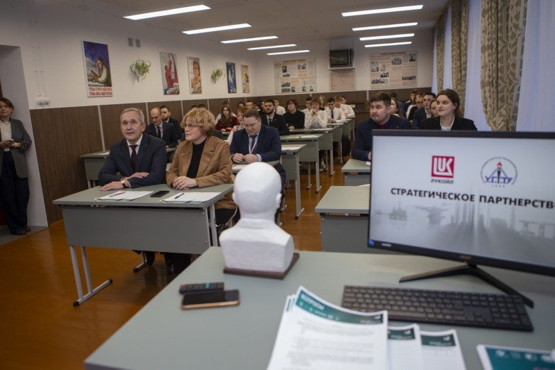 Фото "ЛУКОЙЛа"
