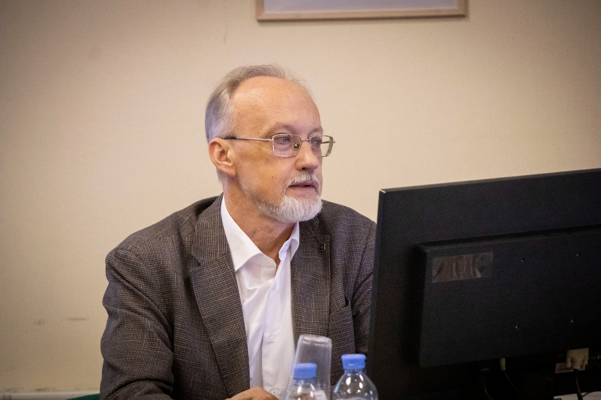 Фото: Институт философии РАН