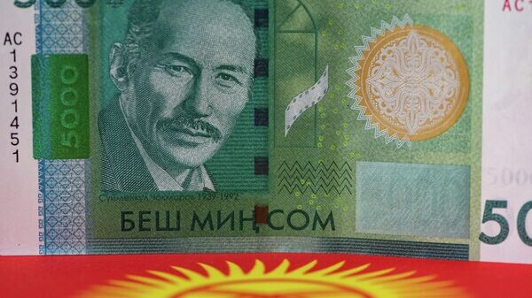    © Sputnik / Жоомарт Ураимов