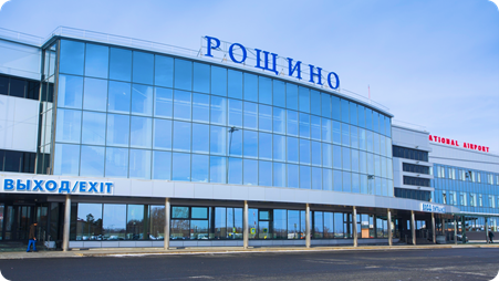 Международный аэропорт Рощино (TJM) в Тюмени
