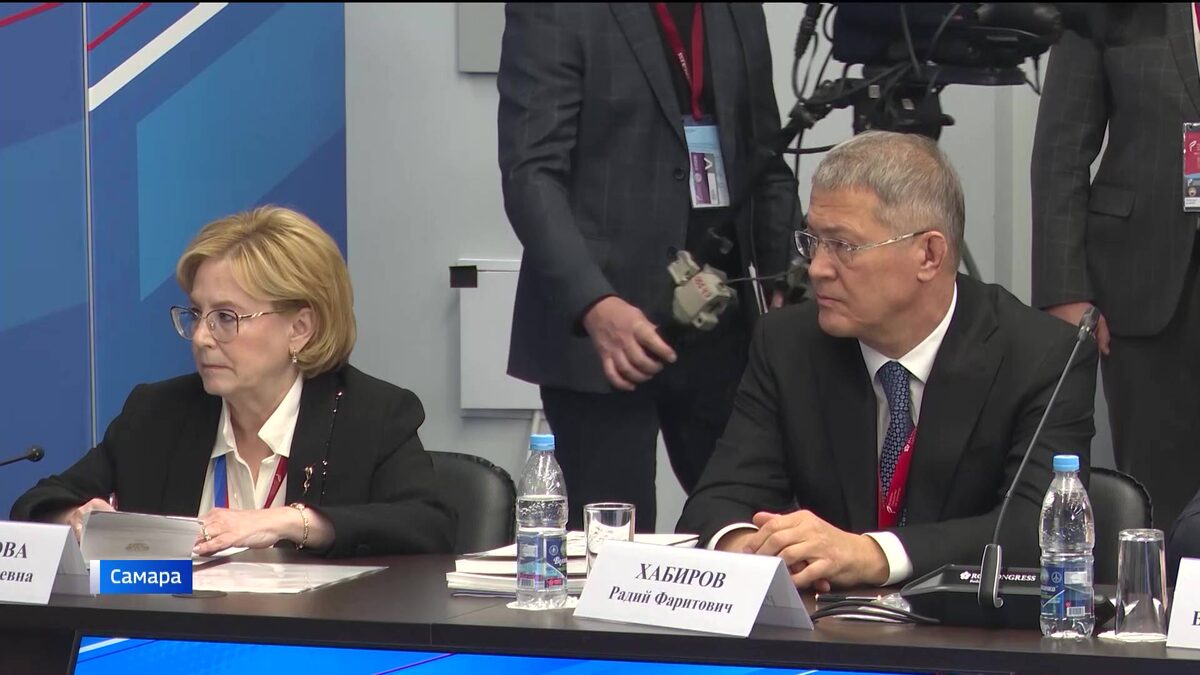    Глава Башкортостана Радий Хабиров принял участие в Международном форуме «Россия-спортивная держава»