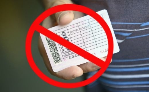 Автоматическое лишение прав с 2027 года: как визит к врачу и таблетки оставят вас без водительского удостоверения.