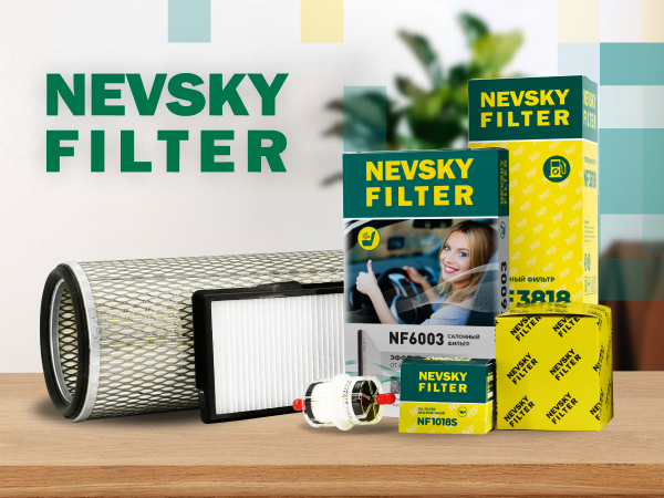 Замена салонного фильтра зимой