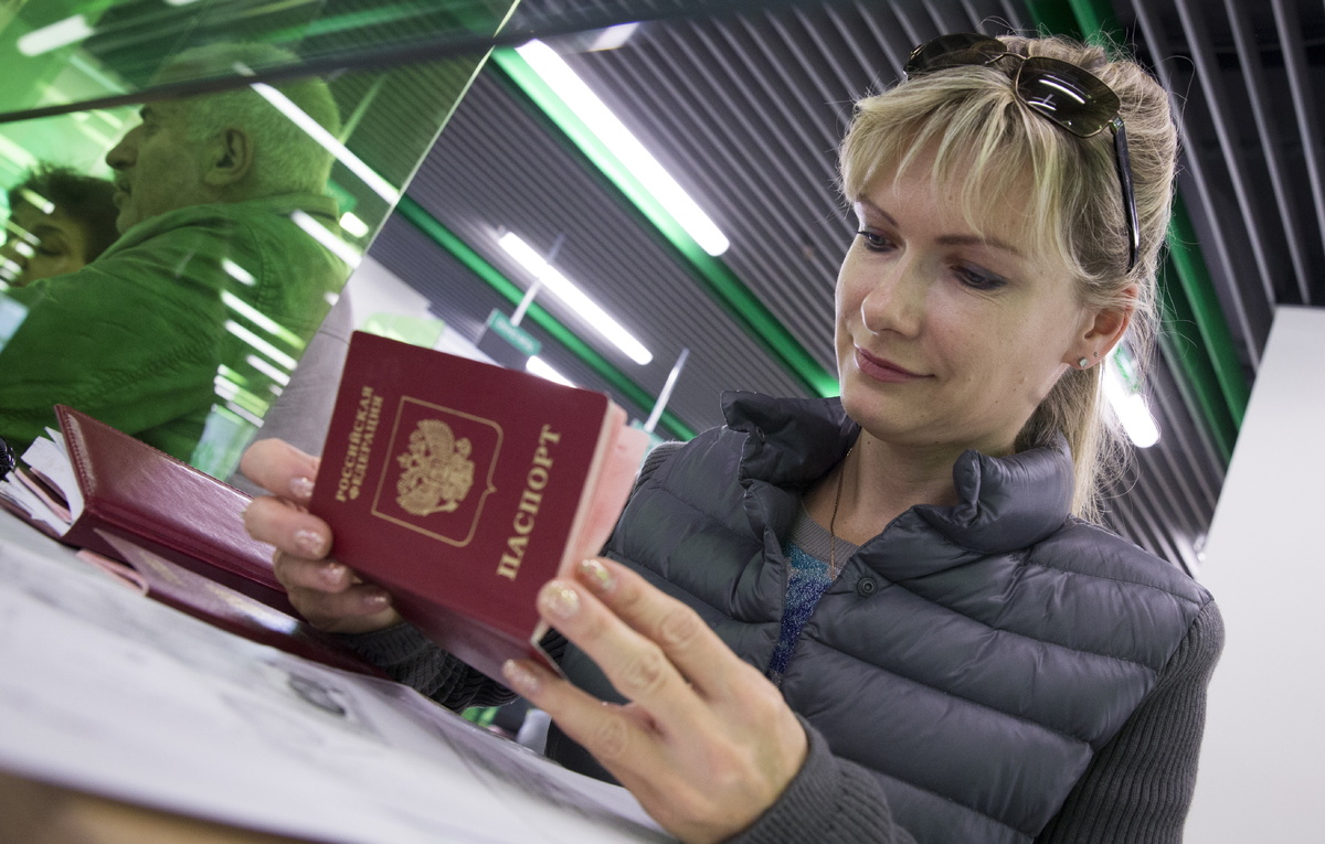 Сергей Бобылев/ТАСС