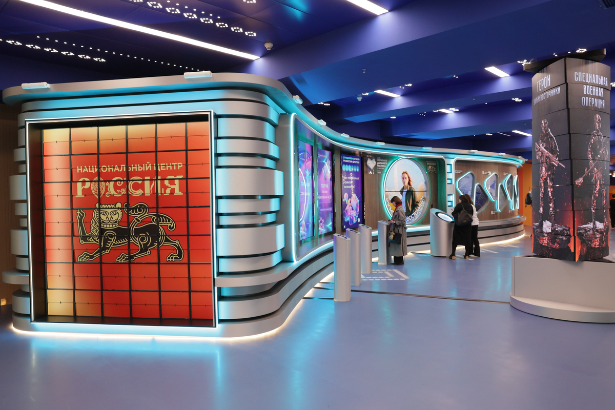 Интерактивная зона экспозиции «Дни регионов Дальнего Востока» в Национальном центре «Россия», (источник: russia.ru)