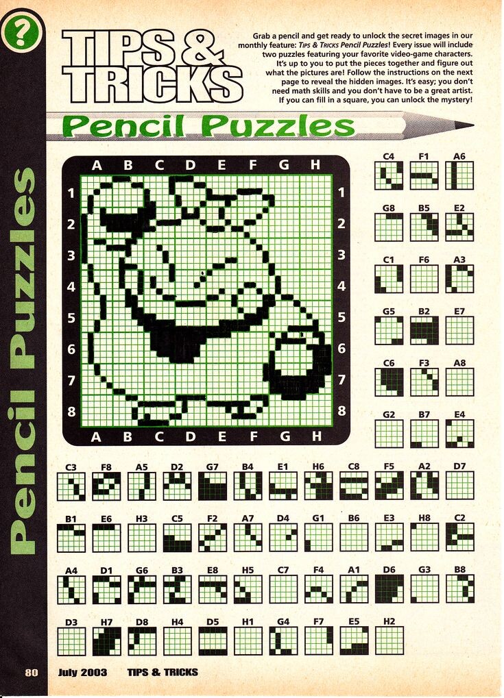 #GrayMage #задача #головоломка #задание