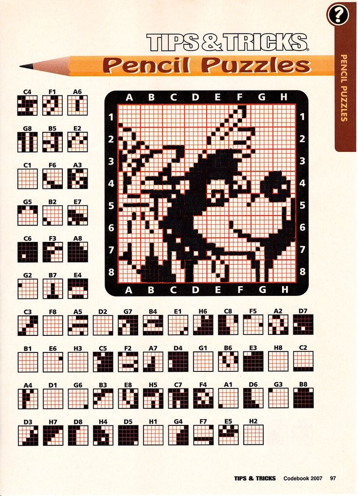 #GrayMage #задача #головоломка #задание