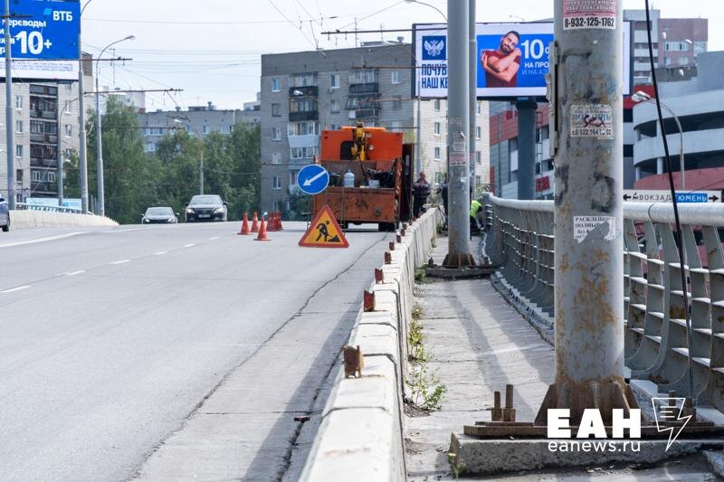    ЕАН. Ремонт дороги