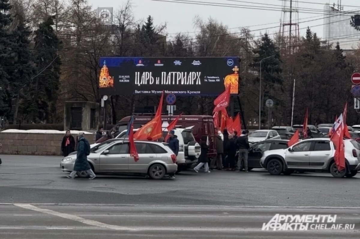    7 ноября вобрал в себя революционные традиции и народные приметы.