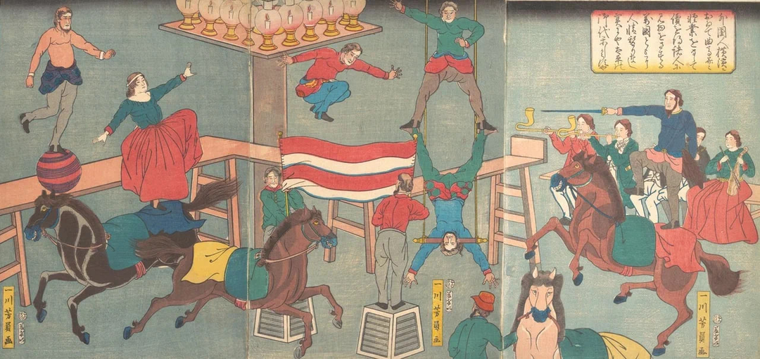 👺 Харакири на арене казанского цирка