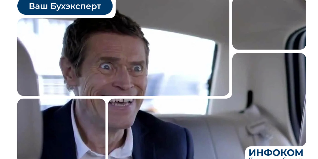 Совместителям, отработавшим менее двух лет, полагаются социальные пособия