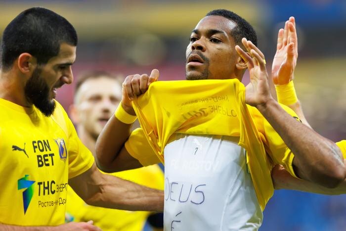 Обложка © VK / ФК «Ростов»