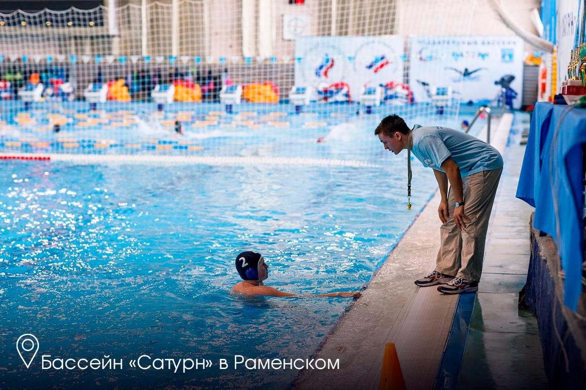    Фото: Пресс-служба губернатора Московской области, источник: mosreg.ru