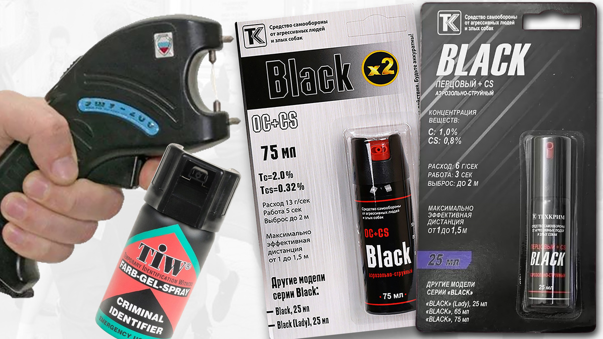 Фото: коллаж Российский союз инженеров