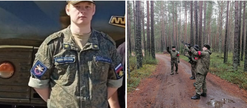    Олонецкий район Карелии