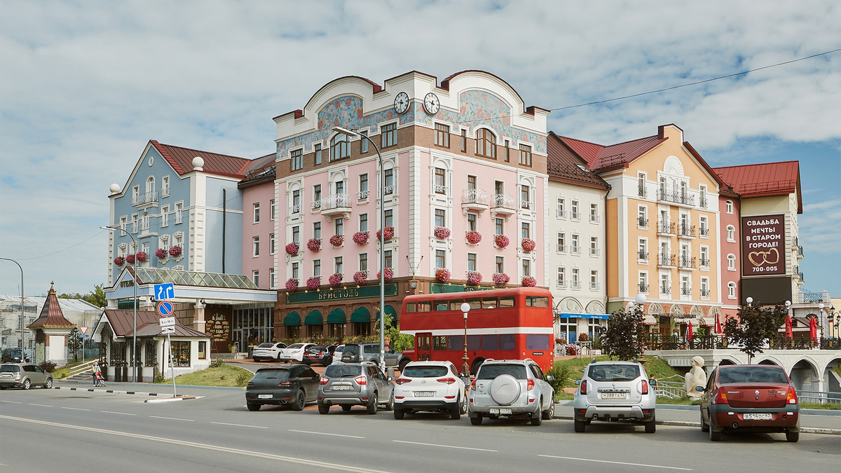 Отель "Старый город"