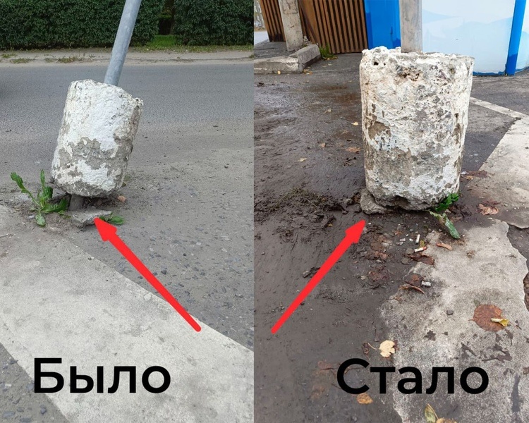     В Курске вместо ремонта в покосившийся дорожный знак подложили камень